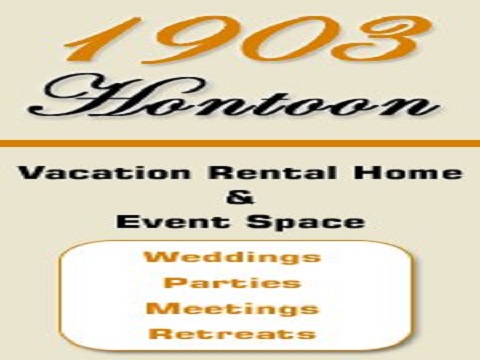 1903 Hontoon logo