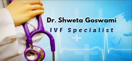 Dr. Shweta Goswami - IVF Specialist/Gynaecologist/Obstetrician logo