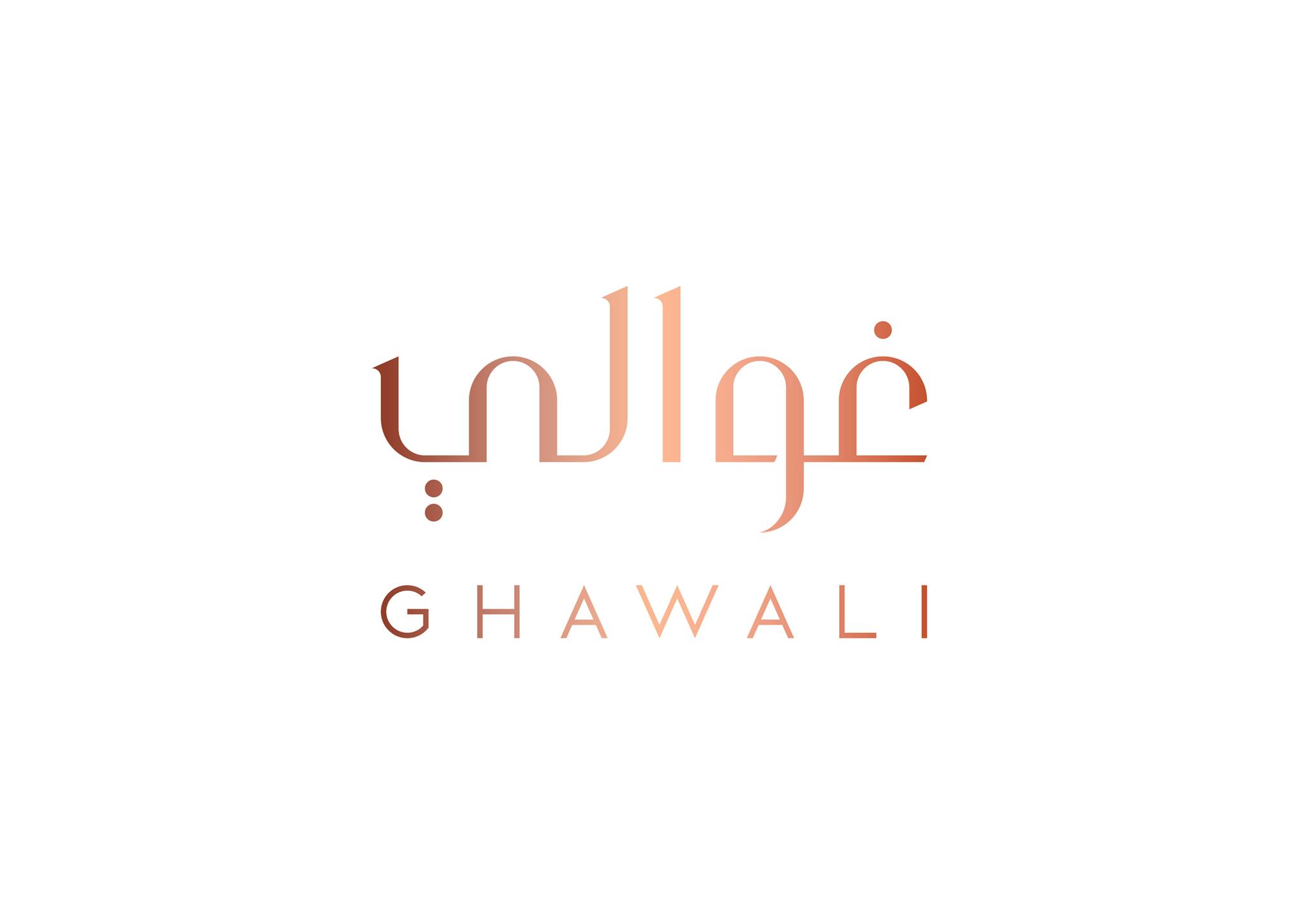 Ghawali logo