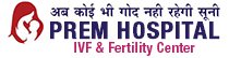 PREM HOSPITAL-IVF & SURROGACY CENTRE logo