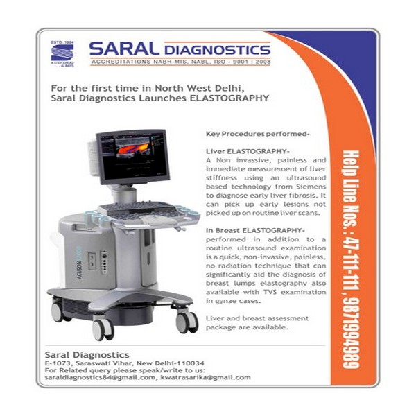 Saral Diagnostic Centers logo