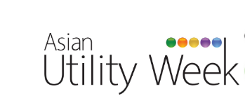 asian utility week logo