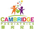 Cambridge Paediatrics logo